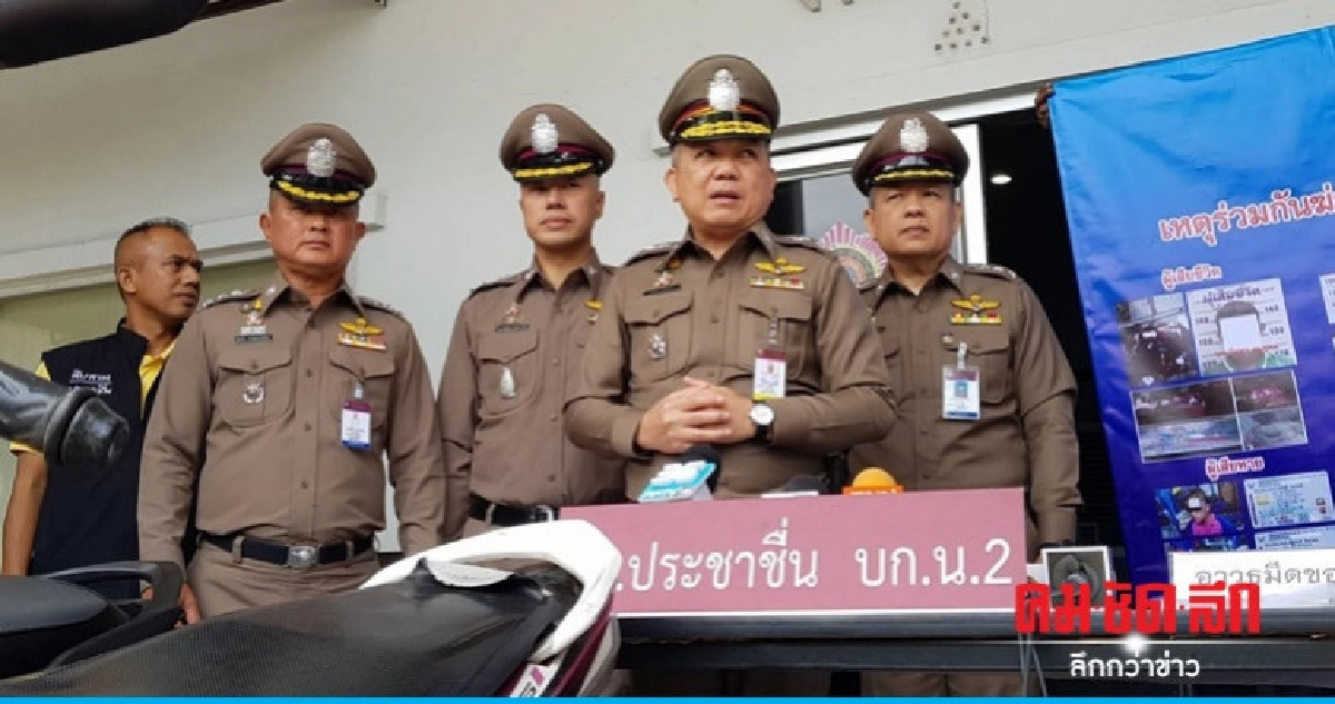 จับ 11 โจ๋ รุมฆ่านักศึกษาปี 1 มจพ. จับ 11 โจ๋ รุมฆ่านักศึกษาปี 1 มจพ.
