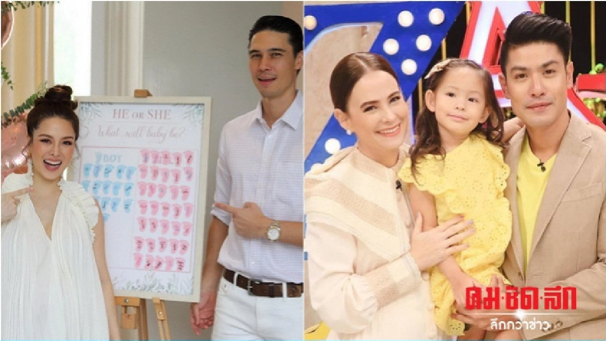 2 คุณแม่ได้ลูกสาว 2 คุณแม่ได้ลูกสาว