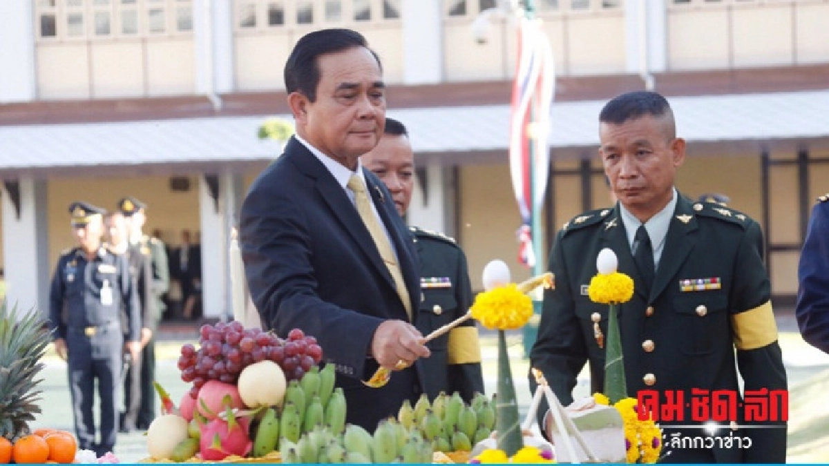 "บิ๊กตู่" เข้ากลาโหมอัญเชิญพระดังเข้าห้องทำงาน "บิ๊กตู่" เข้ากลาโหมอัญเชิญพระดังเข้าห้องทำงาน