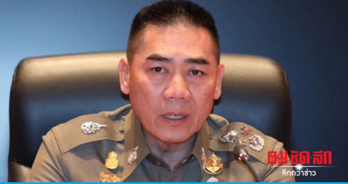 ผบ.ตร.กำชับภาค 5 ติดตามช่วยเหลือ"สิงห์แก้ว" ถูกจับ ผบ.ตร.กำชับภาค 5 ติดตามช่วยเหลือ"สิงห์แก้ว" ถูกจับ