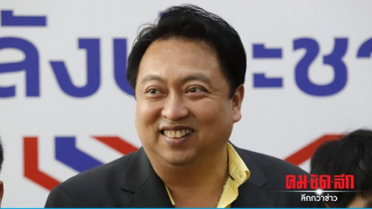"เสี่ยเฮ้ง" ไม่ก้าวล่วง ศึกโซเชียลฯ "ปารีณา-อั๋น" "เสี่ยเฮ้ง" ไม่ก้าวล่วง ศึกโซเชียลฯ "ปารีณา-อั๋น"