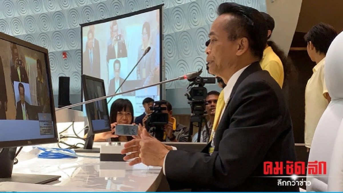 "ศุภชัย"แนะแก้ปัญหาปากท้อง ก่อนแก้รธน.จะดีกว่า