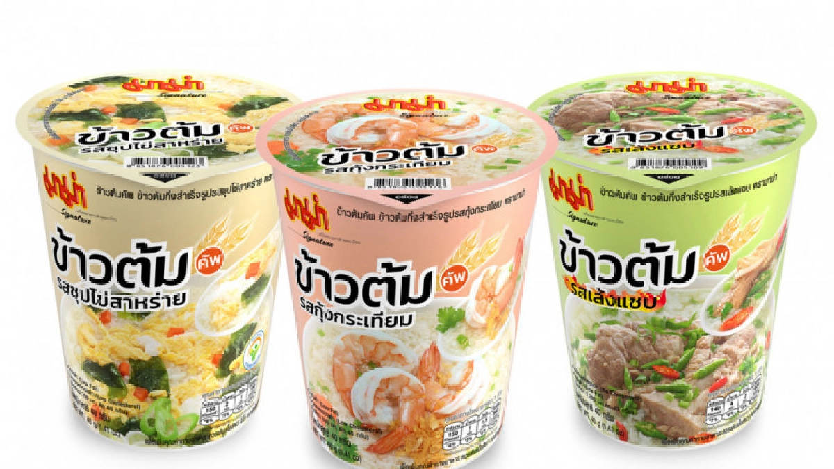 "มาม่าข้าวต้มคัพ" 3 รสชาติใหม่ เมนูโดนใจคนรักสุขภาพ