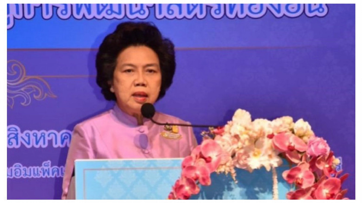 งาน "วันสตรีไทย ประจำปี 2562"