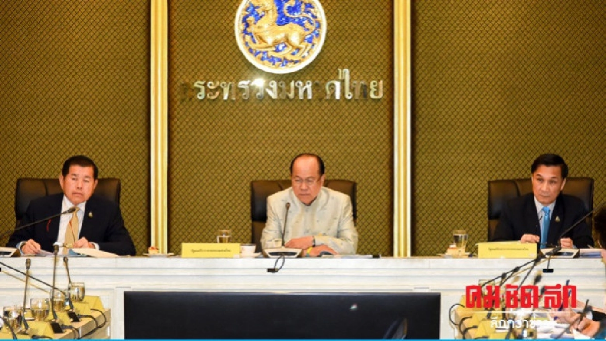 มท.ของบฯต้องสอดคล้องกับยุทธศาสตร์ชาติ-นโยบายรัฐบาล มท.ของบฯต้องสอดคล้องกับยุทธศาสตร์ชาติ-นโยบายรัฐบาล
