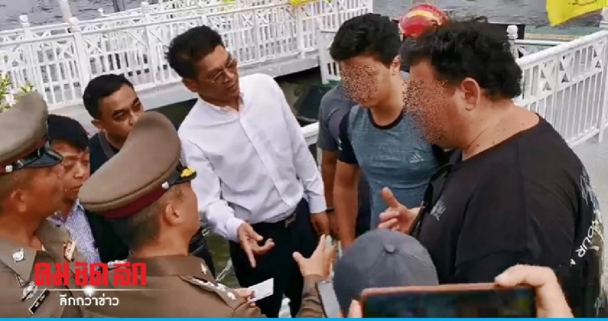 นทท.อาร์เจนตินารับประเป๋าคืน ขอโทษทิ้งไว้ท่าเรือทำปั่นป่วน