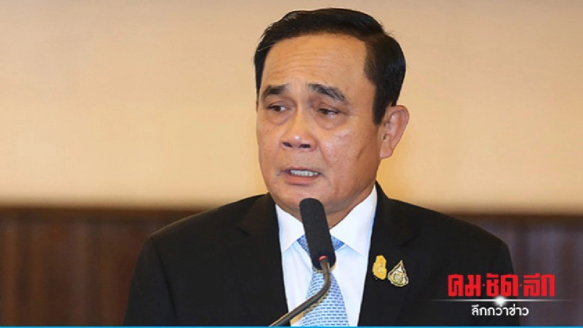 นายกฯ ชี้ ครม.เศรษฐกิจ ทำทุกนโยบายพรรคร่วมเป็นขั้นตอน นายกฯ ชี้ ครม.เศรษฐกิจ ทำทุกนโยบายพรรคร่วมเป็นขั้นตอน