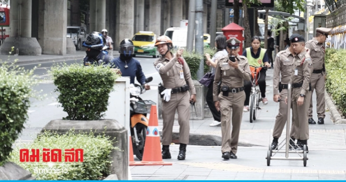 ตรวจเข้มรับ นายกฯ ตู่ ประชุม ก.ตร. ตรวจเข้มรับ นายกฯ ตู่ ประชุม ก.ตร.