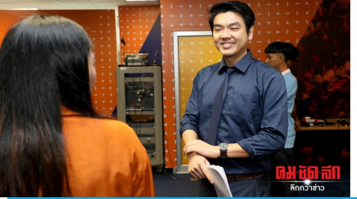 'ปิยบุตร' แนะ นายกฯ กล้ายอมรับผิดพลาดกล่าวถวายสัตย์ปฏิญาณ