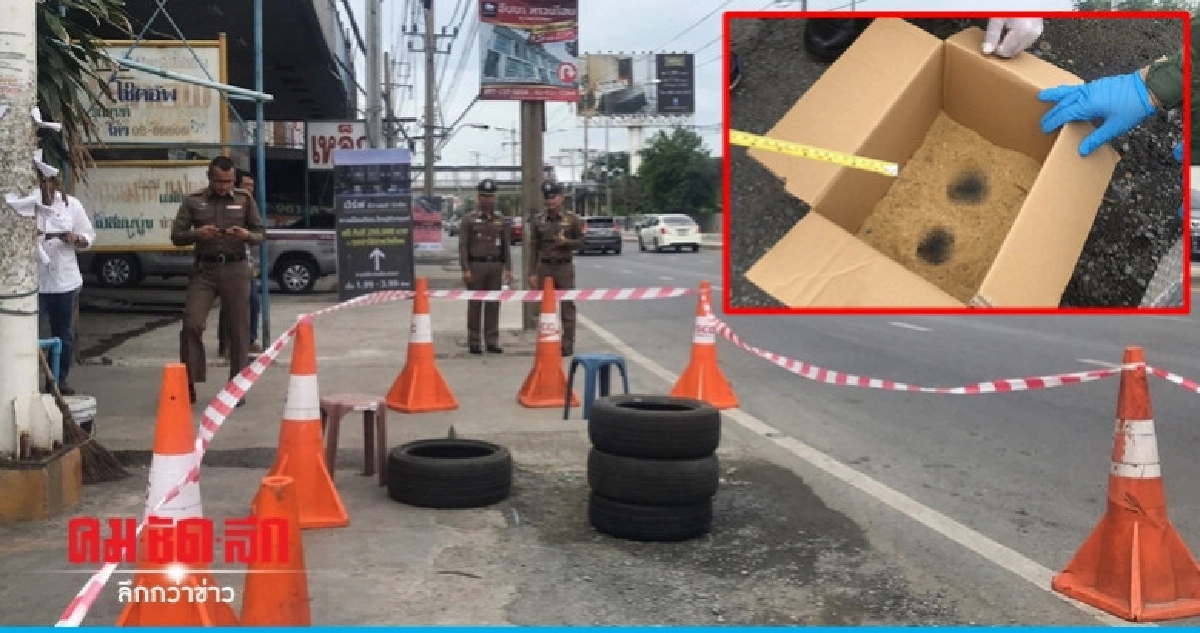 ตร.รู้ตัวแล้ว แก๊งวัยรุ่นปาระเบิดปิงปองย่านปากเกร็ด