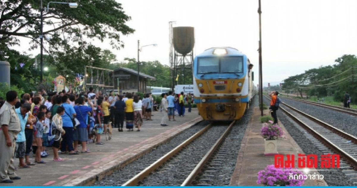 คึกคัก แต่งย้อนยุคอนุรักษ์สถานีรถไฟสูงเนิน