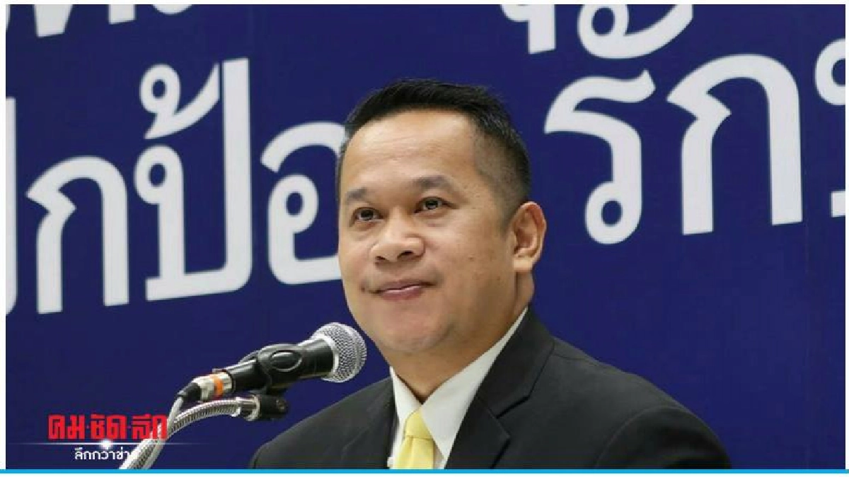 อนุสรณ์ ถาม บิ๊กแดง กลุ่มเดิมๆ หมายถึง กลุ่มไหน อนุสรณ์ ถาม บิ๊กแดง กลุ่มเดิมๆ หมายถึง กลุ่มไหน