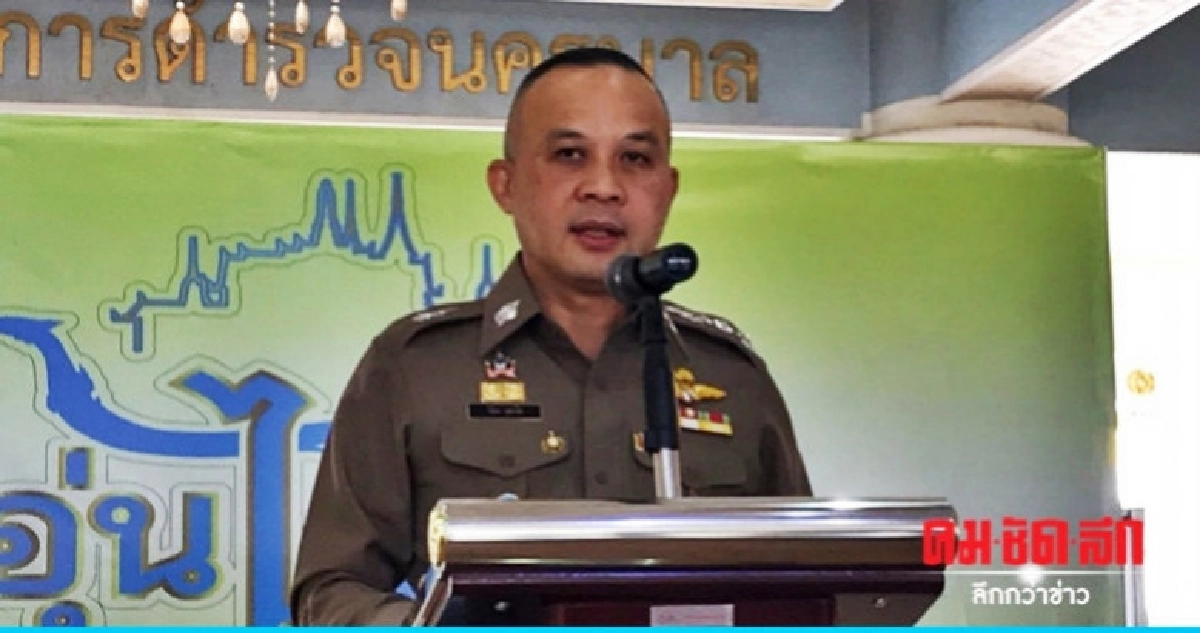 ตร.เร่งสอบขยายผลล่าแก๊งบึ้มกรุง ตร.เร่งสอบขยายผลล่าแก๊งบึ้มกรุง