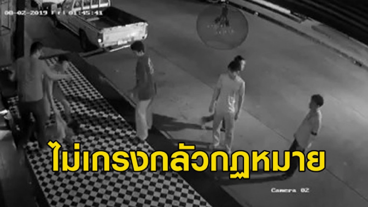 แชร์คลิปโจ๋เกือบ 10 รุมทำร้ายหนุ่มสลบ ยังจับคนก่อเหตุไม่ได้
