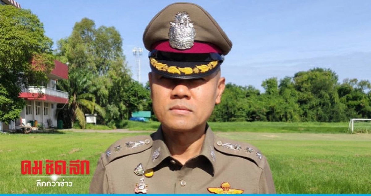 รองโฆษก ตร. ประณามผู้ไม่หวังดีบิดเบือนแค้นทหาร รองโฆษก ตร. ประณามผู้ไม่หวังดีบิดเบือนแค้นทหาร