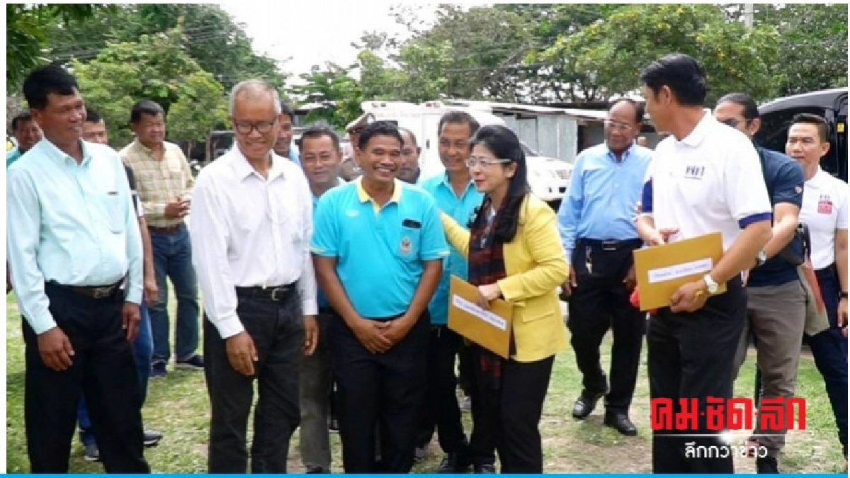 สุดารัตน์ ประชุมสัญจร ส.ส.อีสานครั้งที่1เร่งแก้แล้ง 