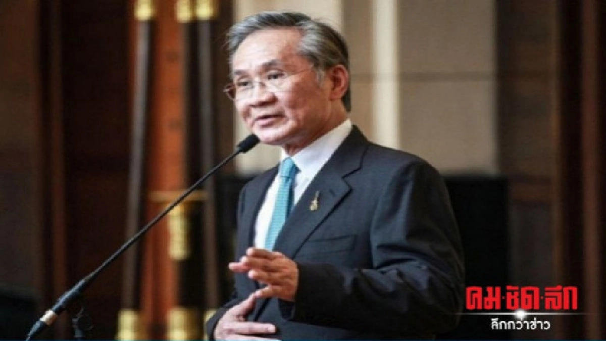 ยังไม่ห้ามคนไทยเดินทางไปฮ่องกง ยังไม่ห้ามคนไทยเดินทางไปฮ่องกง