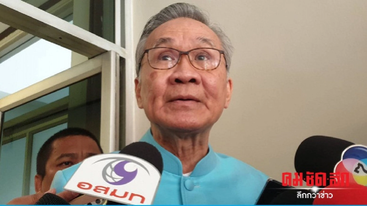 ดอน สันนิษฐานต่างชาติ เชื่อมั่นไทยคุมสถานการณ์ปมบึ้มกทม.ได้ ดอน สันนิษฐานต่างชาติ เชื่อมั่นไทยคุมสถานการณ์ปมบึ้มกทม.ได้