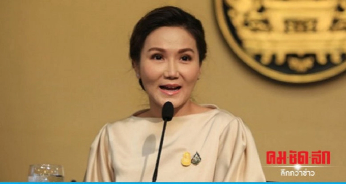 "นายกฯ"ฝากที่ประชุมครม.ร่วมทำงานแนวทางเดียวกัน "นายกฯ"ฝากที่ประชุมครม.ร่วมทำงานแนวทางเดียวกัน