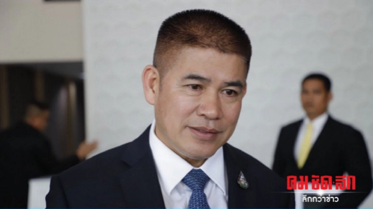 "ธรรมนัส"จับมือรมว.ทรัพย์ฯแก้พื้นที่ทับซ้อน "ธรรมนัส"จับมือรมว.ทรัพย์ฯแก้พื้นที่ทับซ้อน