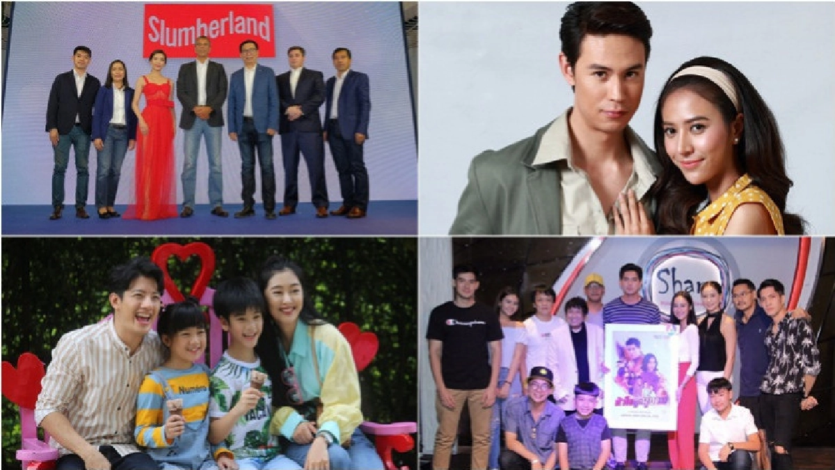 เสิร์ฟข่าวเม้าท์แตก