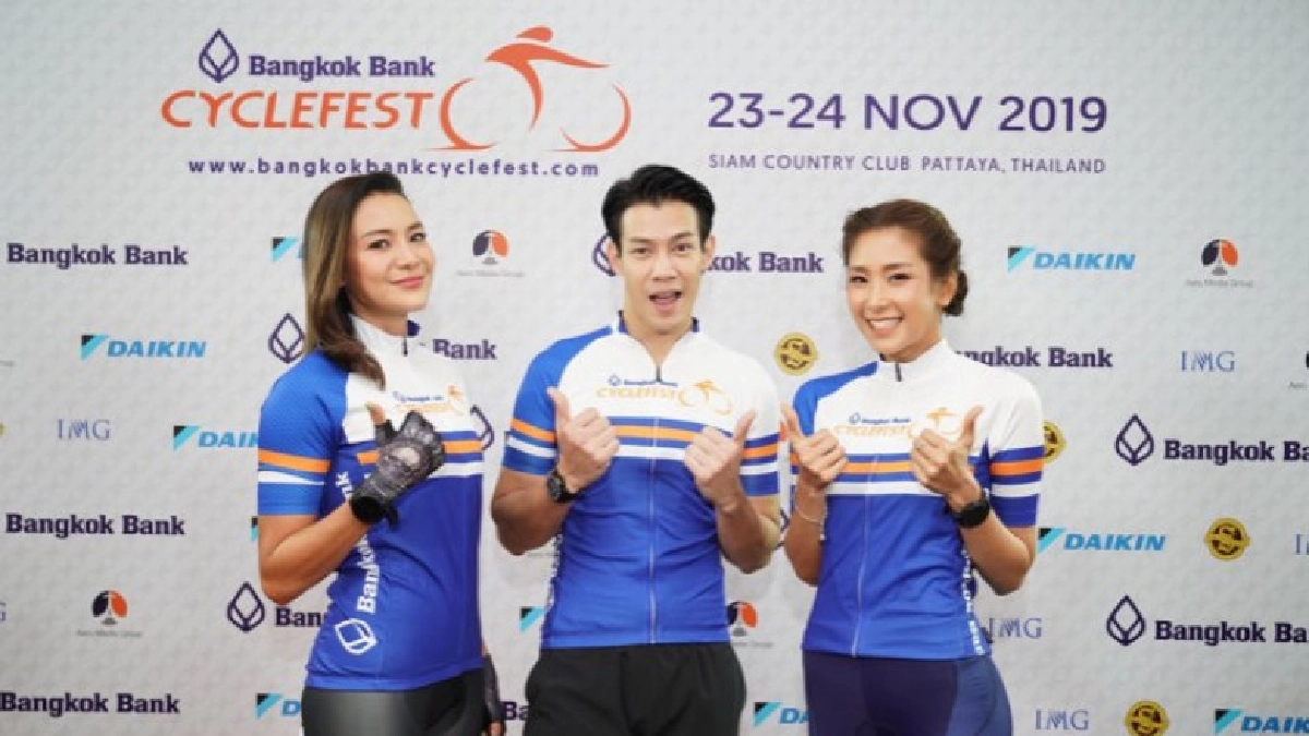 Bangkok Bank CycleFest 2019 เปิดรับสมัครรอบ Early Bird