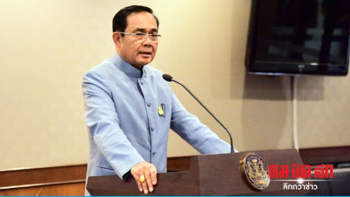 นายกฯยันตั้งงบปี 63 วงเงิน 3.2 ล้านล้านบาทเหมือนทุกปี นายกฯยันตั้งงบปี 63 วงเงิน 3.2 ล้านล้านบาทเหมือนทุกปี