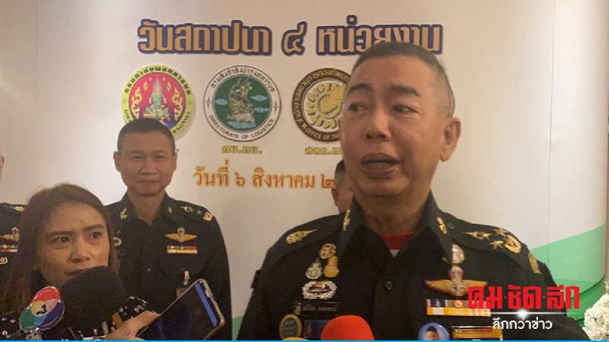 ผบ.ทบ.ชี้ อย่ามโนข่าวระเบิด ผบ.ทบ.ชี้ อย่ามโนข่าวระเบิด