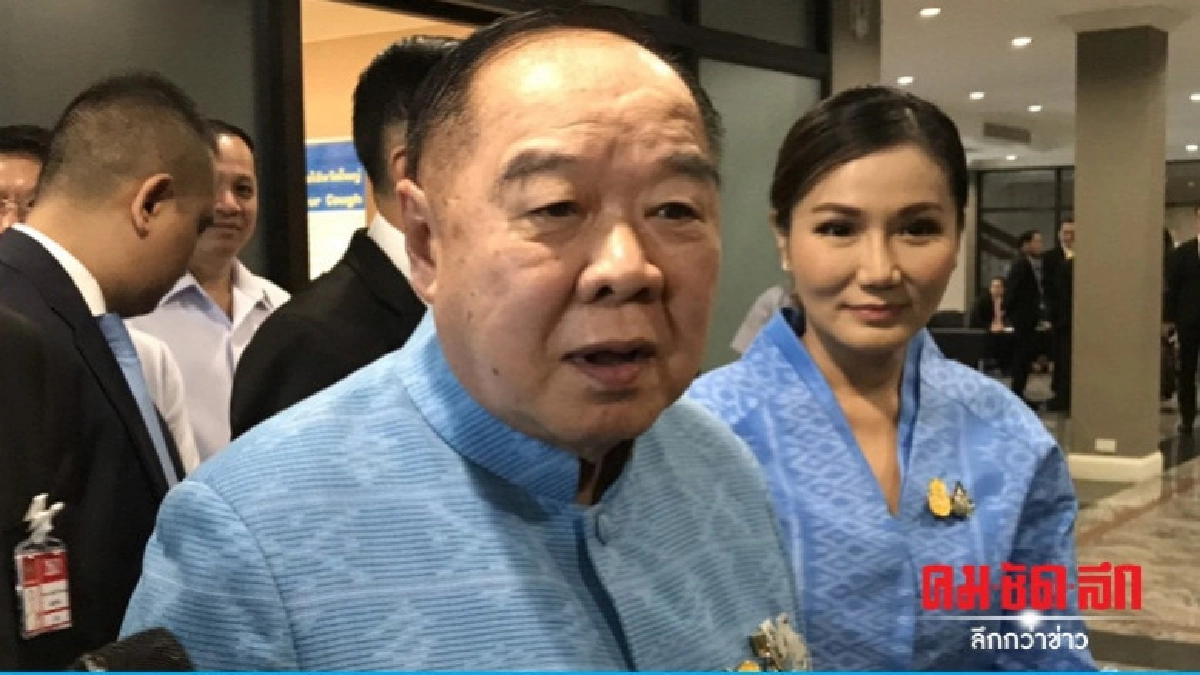 ประวิตร เร่งต่อจิ๊กซอว์กลุ่มป่วนกรุงจากใต้-แหล่งที่มาระเบิด ประวิตร เร่งต่อจิ๊กซอว์กลุ่มป่วนกรุงจากใต้-แหล่งที่มาระเบิด