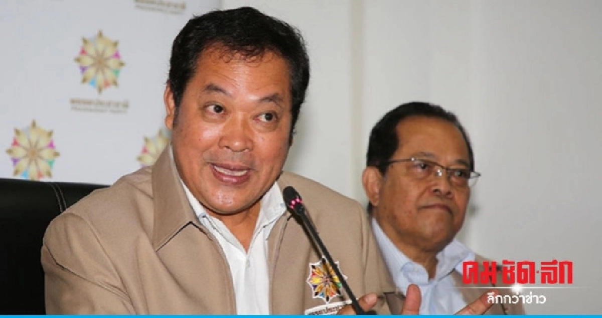 "ทวี" ชี้แก้ชายแดนใต้ ความยุติธรรมต้องนำการเมือง-การทหาร