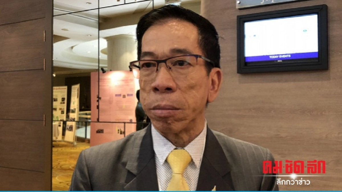 ตอกฝาโลงกัญชาเสรี บทลงโทษแรง (คลิป) ตอกฝาโลงกัญชาเสรี บทลงโทษแรง (คลิป)