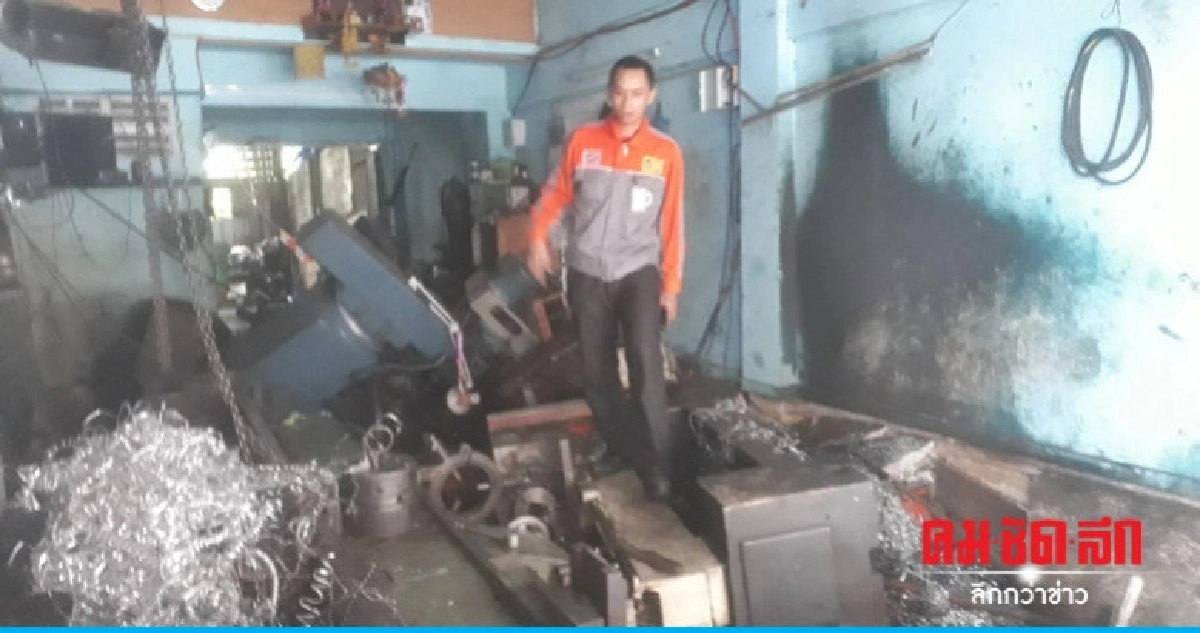 คลิประทึก พื้นอาคารทรุด เครื่องจักรล้มทับเจ็บ 2 คลิประทึก พื้นอาคารทรุด เครื่องจักรล้มทับเจ็บ 2