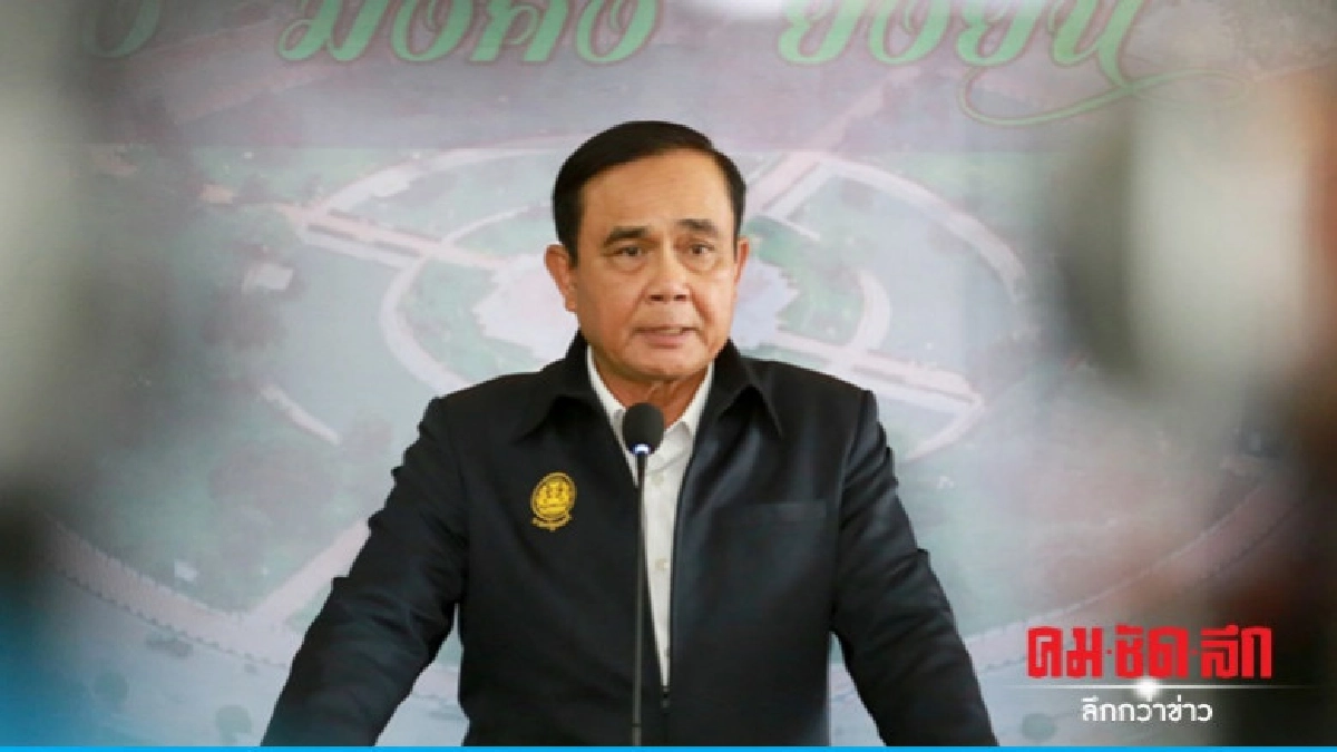 วิษณุ โบ้ยถาม บิ๊กตู่รับผิดชอบถวายสัตย์ไม่ครบด้วยการลาออก วิษณุ โบ้ยถาม บิ๊กตู่รับผิดชอบถวายสัตย์ไม่ครบด้วยการลาออก
