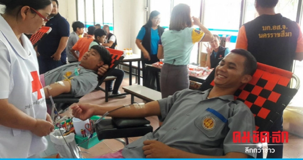 (คลิป) บริจาคโลหิตเฉลิมพระเกียรติวันแม่แห่งชาติ 2562 (คลิป) บริจาคโลหิตเฉลิมพระเกียรติวันแม่แห่งชาติ 2562