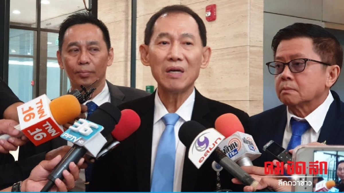 "ทรงกลด" เตรียมคุย "มงคลกิตติ์" ปมขอแยกวง