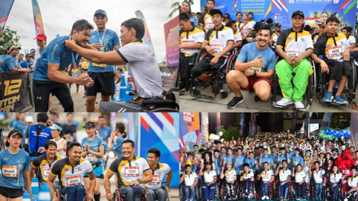 ศิลปิน มิวซิก มูฟ และ นักแสดง ร่วมวิ่ง สิงห์ ซีรีส์ รัน 2019 ศิลปิน มิวซิก มูฟ และ นักแสดง ร่วมวิ่ง สิงห์ ซีรีส์ รัน 2019