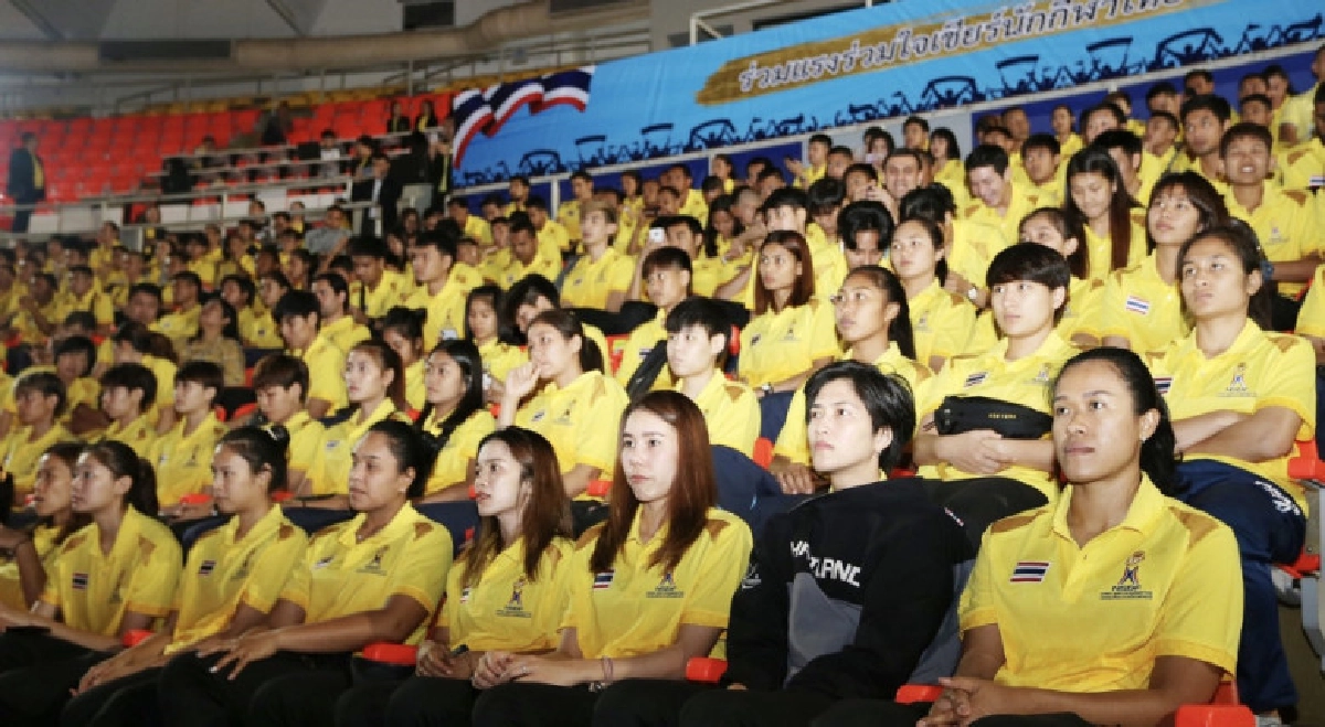 กองทุนกีฬาเพิ่มเงินอัดฉีด กองทุนกีฬาเพิ่มเงินอัดฉีด