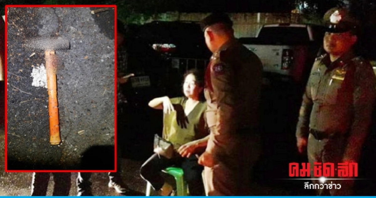 ตร.รู้ตัวแล้ว โจรไฟช็อต-ค้อนทุบแม่ค้าถนนข้าวสารฉก 4 หมื่นหนี ตร.รู้ตัวแล้ว โจรไฟช็อต-ค้อนทุบแม่ค้าถนนข้าวสารฉก 4 หมื่นหนี