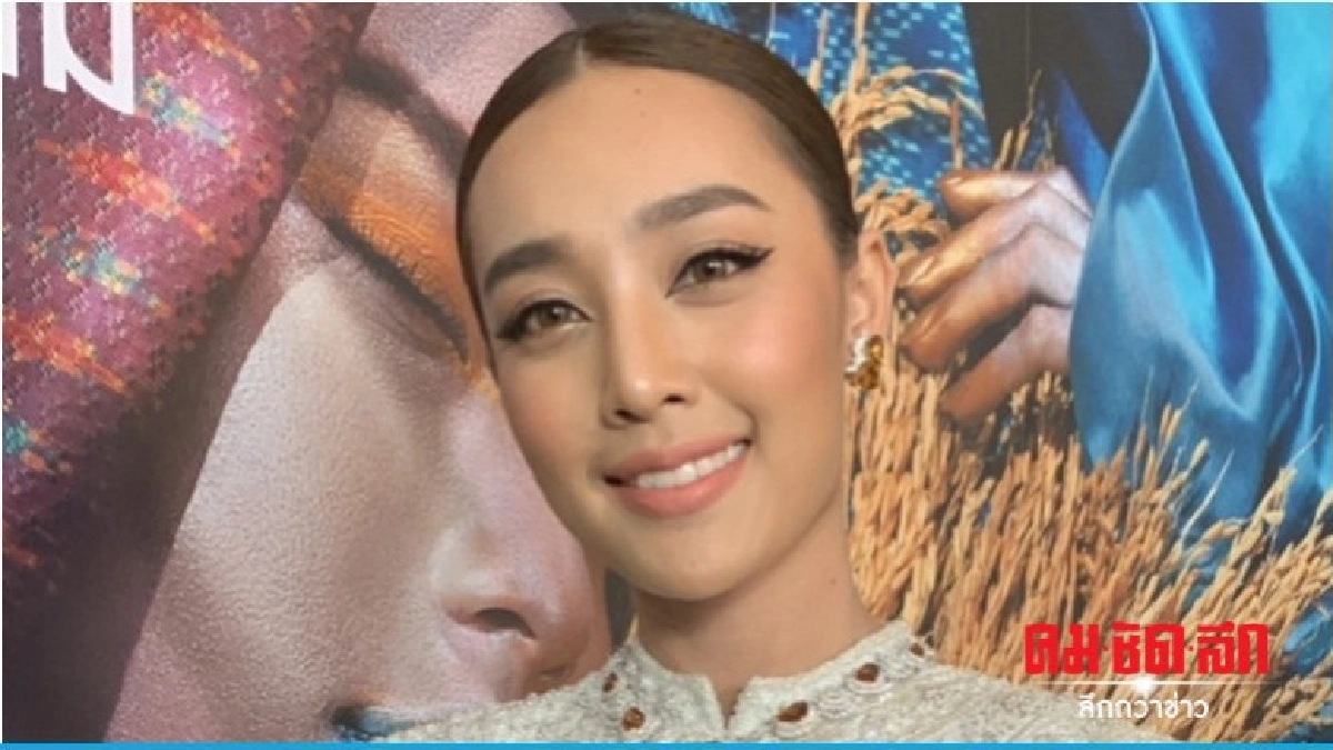 'น้ำตาล' แพลนฉลองวันเกิดที่นิวซีแลนด์ 'น้ำตาล' แพลนฉลองวันเกิดที่นิวซีแลนด์