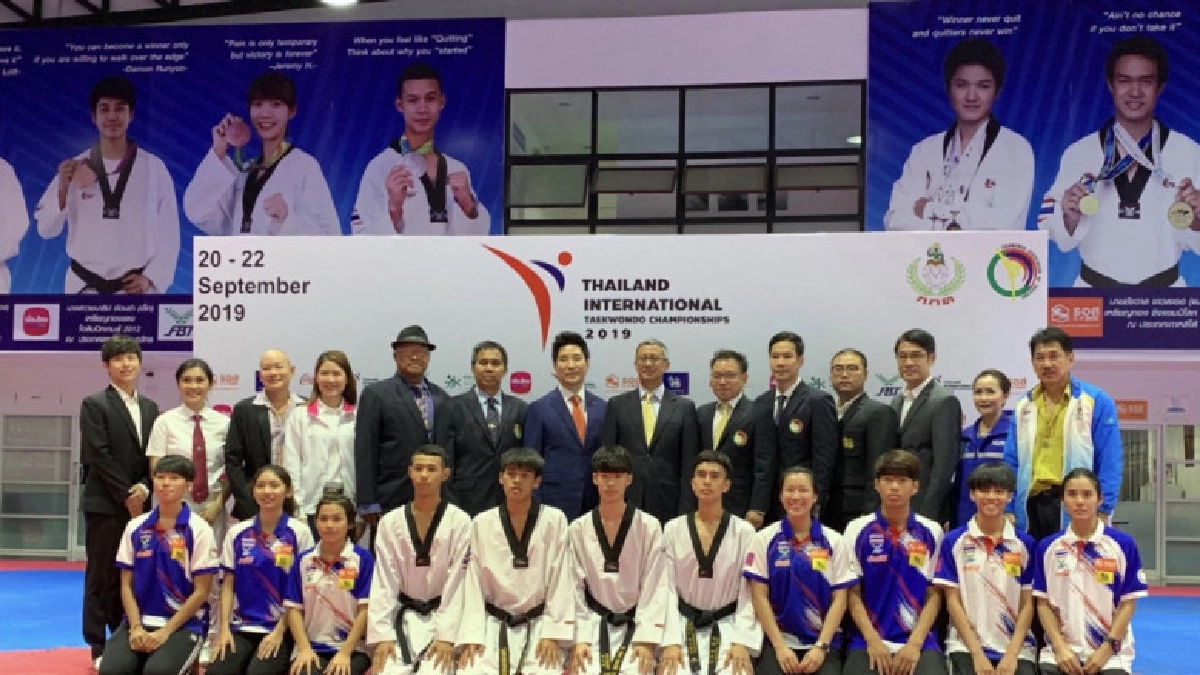 ศึกเทควันโดนานาชาติ 20-22 ก.ย. ศึกเทควันโดนานาชาติ 20-22 ก.ย.
