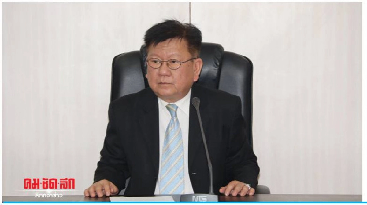 กสร. ทวงค่าจ้าง 7 แสนบาท ช่วยลูกจ้างทำงานบ้าน ชาวเมียนมา กสร. ทวงค่าจ้าง 7 แสนบาท ช่วยลูกจ้างทำงานบ้าน ชาวเมียนมา