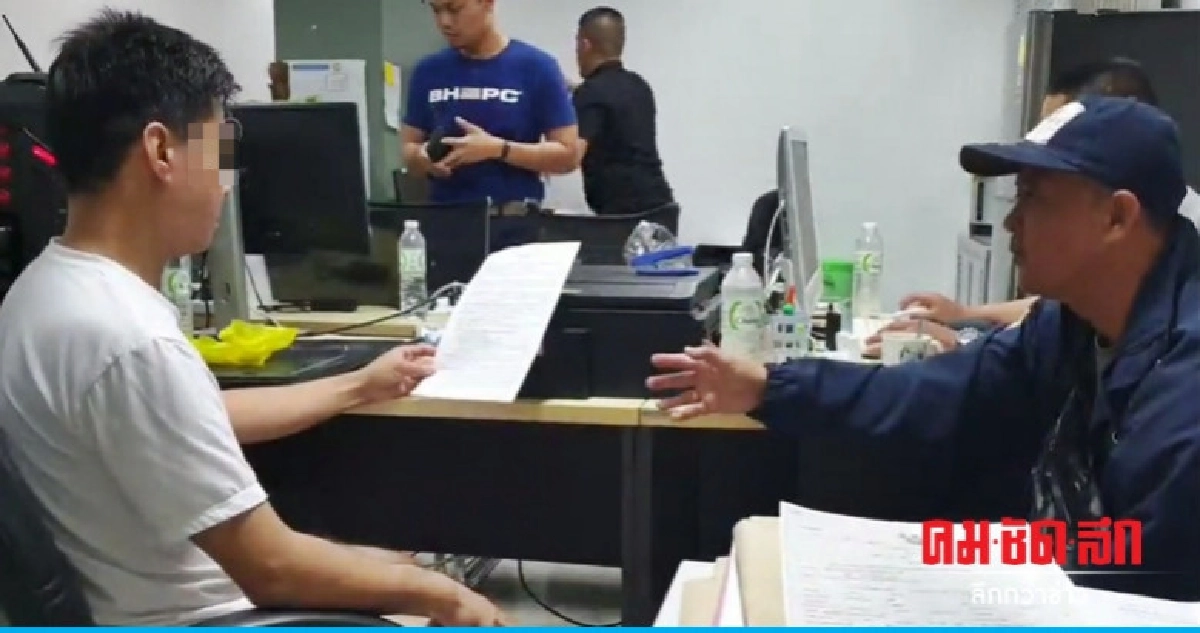 รวบอดีตพนง.ลักทรัพย์นายจ้างกว่าครึ่งล้าน รวบอดีตพนง.ลักทรัพย์นายจ้างกว่าครึ่งล้าน