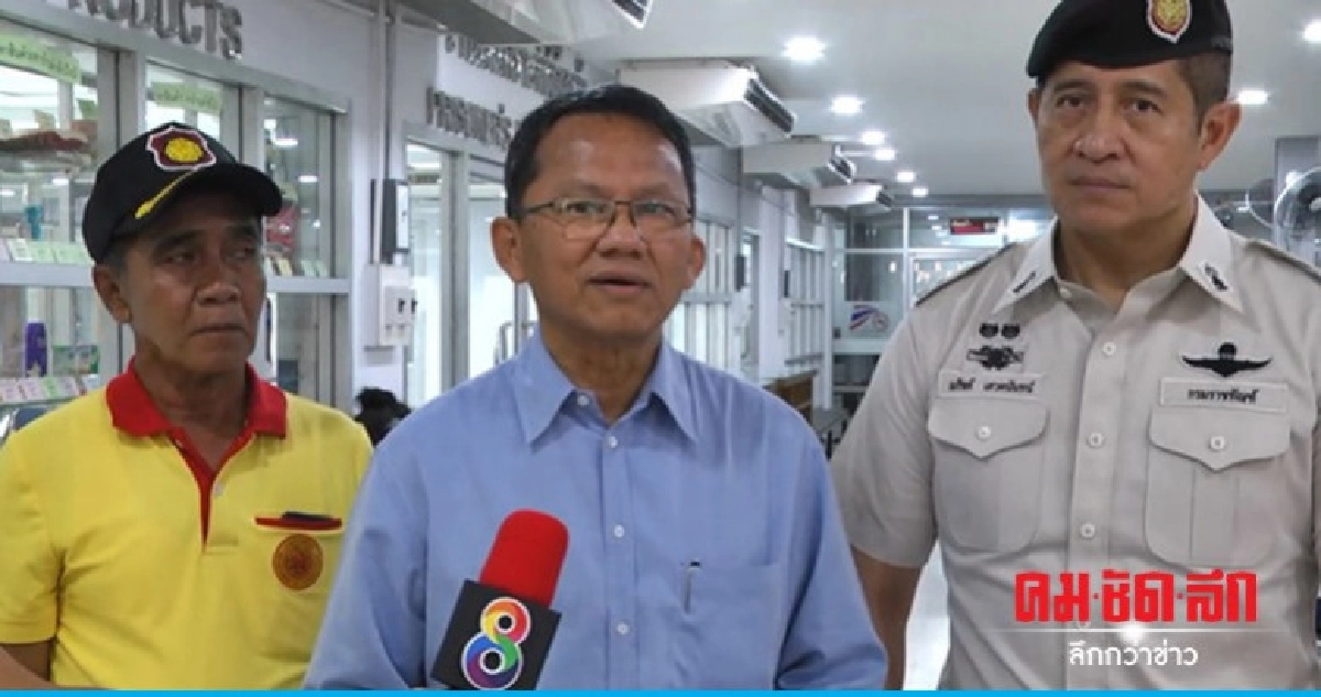 (คลิป) "สมศักดิ์" ปิ๊งไอเดีย ลดภาษีบริษัทรับนักโทษเข้าทำงาน (คลิป) "สมศักดิ์" ปิ๊งไอเดีย ลดภาษีบริษัทรับนักโทษเข้าทำงาน