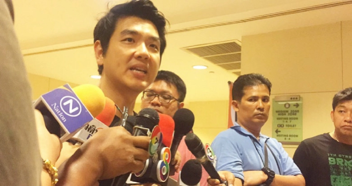 "ปิยบุตร"จ่อตั้งกระทู้ถามสดเพื่อใช้วิธีในสภาฯปมถวายสัตย์