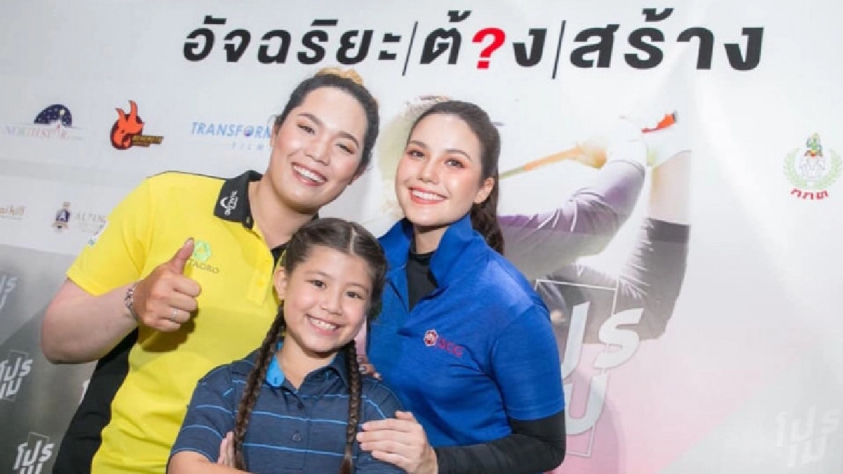 กกท.หนุนสร้างหนังกีฬา กกท.หนุนสร้างหนังกีฬา