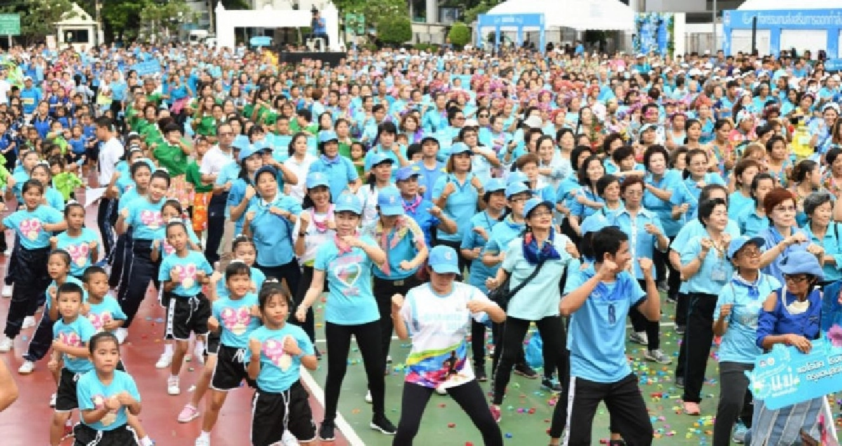 2 หมื่นคนร่วมเต้นแอโรบิกกับ กรมพลศึกษา