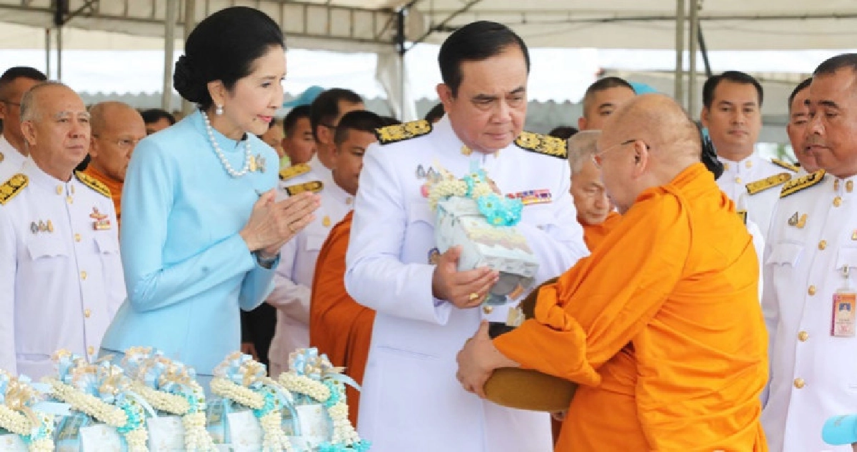 นายกฯทำบุญถวายพระราชกุศลพระพันปีหลวง นายกฯทำบุญถวายพระราชกุศลพระพันปีหลวง