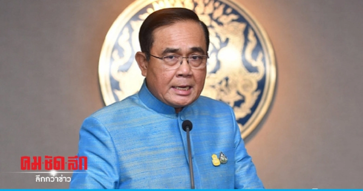 "บิ๊กตู่" สั่ง "กยท." ทบทวน 3 บริษัทรับงานถนนยางพารา "บิ๊กตู่" สั่ง "กยท." ทบทวน 3 บริษัทรับงานถนนยางพารา