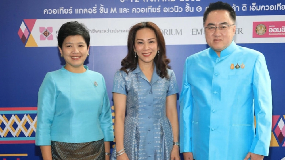 สร้างความทรงจำดีๆ แทนคำบอกรักวันแม่