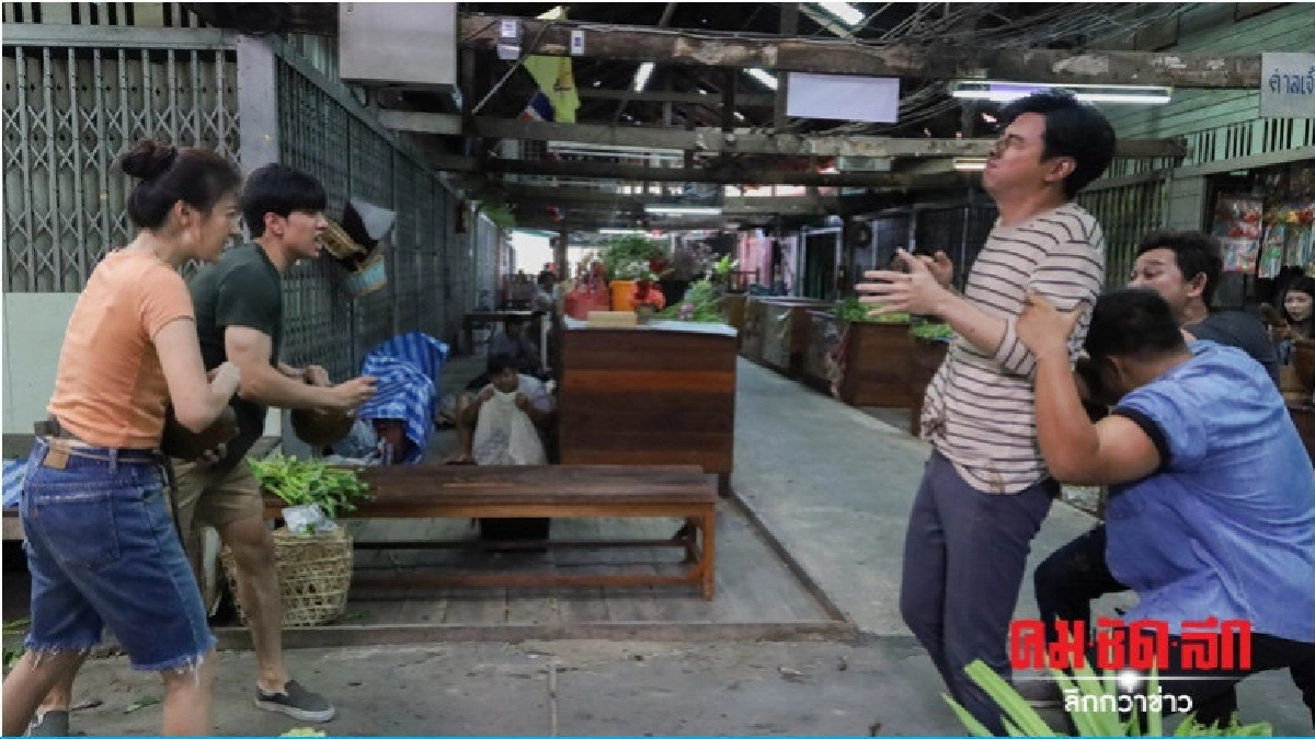 'ออย' แพ้ปลาร้า 'ออย' แพ้ปลาร้า
